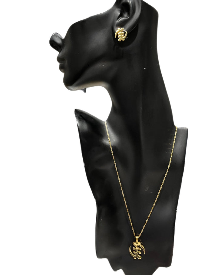 Gye Nyame Necklace - Trufacebygrace