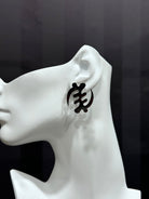 Gye Nyame Stud Earrings - Trufacebygrace